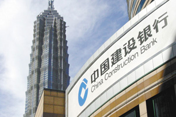 銀行存量抵押物貸后評(píng)估、壓力測試